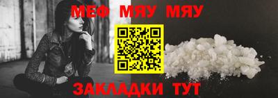 дистиллят марихуана Малоярославец