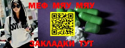 гашиш Мариинск