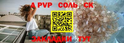 дистиллят марихуана Малоярославец