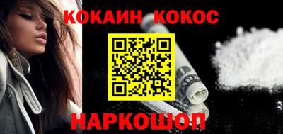 гашиш Мариинск