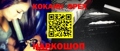 гашиш Мариинск