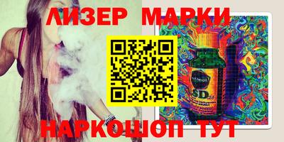 дистиллят марихуана Малоярославец