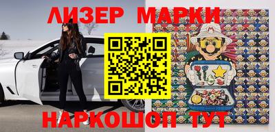кристаллы Малгобек