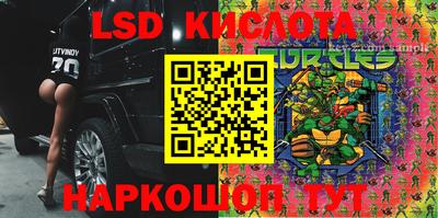 дистиллят марихуана Малоярославец