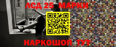 кристаллы Малгобек
