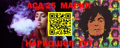гашиш Мариинск
