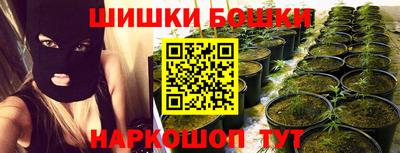 дистиллят марихуана Малоярославец
