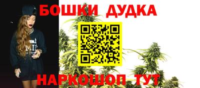 гашиш Мариинск