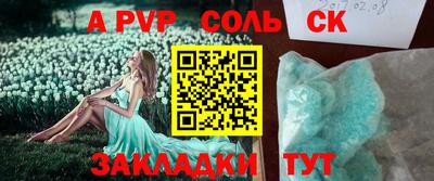дистиллят марихуана Малоярославец