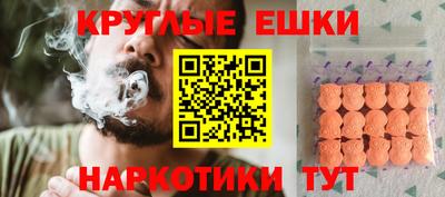 дистиллят марихуана Малоярославец