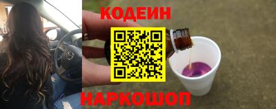 гашиш Мариинск