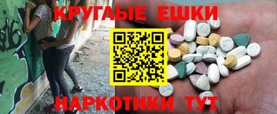 дистиллят марихуана Малоярославец