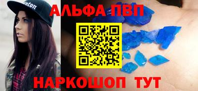 дистиллят марихуана Малоярославец