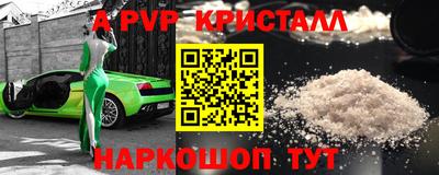 дистиллят марихуана Малоярославец
