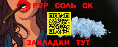 дистиллят марихуана Малоярославец