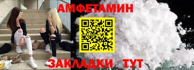 гашиш Мариинск