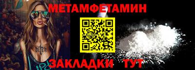 СК Кудрово