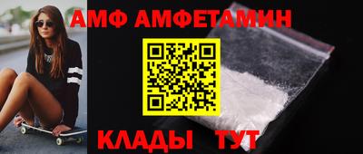 гашиш Мариинск