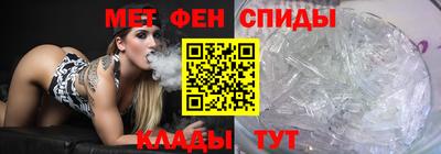 гашиш Мариинск