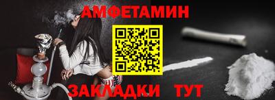 MESCALINE Кудымкар