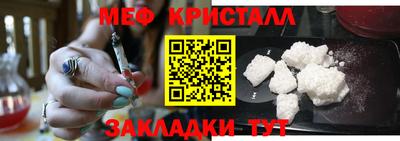 гашиш Мариинск