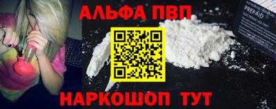 кристаллы Малгобек