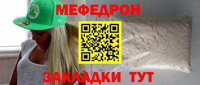 гашиш Мариинск